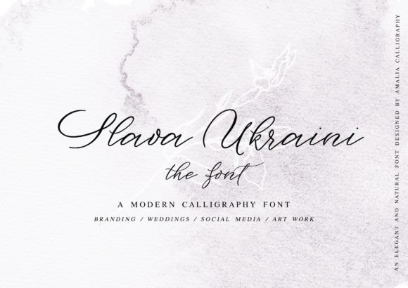 Slava Ukraini: A Handwritten Font for Polished Branding